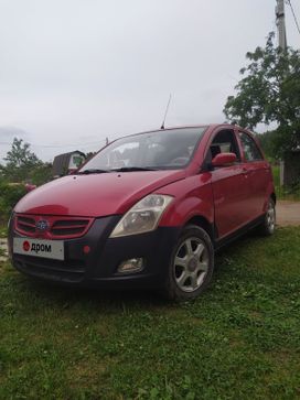 FAW V2 2013 , 300000 ,  