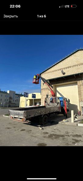  Isuzu Forward 1995 , 2850000 , 