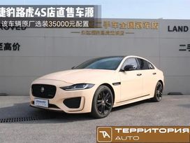  Jaguar XE 2020 , 2020000 , 