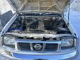  Nissan Datsun 1998 , 845000 , 