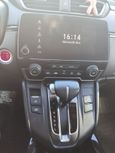 SUV   Honda CR-V 2020 , 2800000 , 