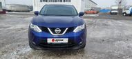 SUV   Nissan Qashqai 2018 , 1750000 , --