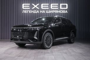  EXEED RX, 2024