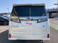    Toyota Vellfire 2022 , 2890000 , 