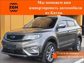 SUV   Geely Atlas 2021 , 1850000 , 