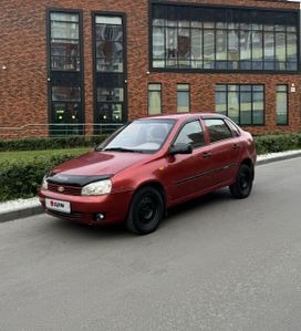    2006 , 145000 , 