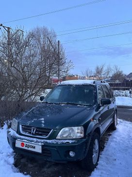 SUV   Honda CR-V 1997 , 430000 ,  