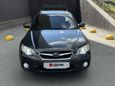  Subaru Outback 2008 , 999000 , 
