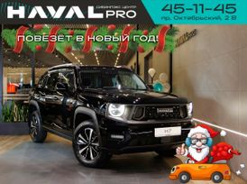 SUV   Haval H7 2025 , 3799000 , 