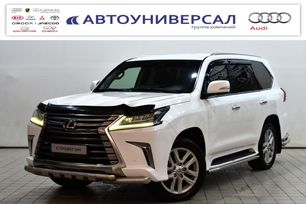  Lexus LX450d 2015