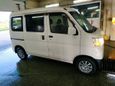    Daihatsu Hijet 2019 , 1175000 , 