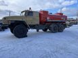   4320 2024 , 5850000 , 