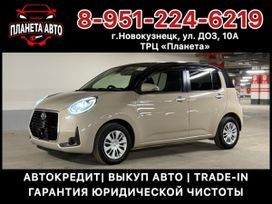  Toyota Passo 2019 , 1190000 , 