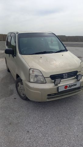  Honda Capa 1998 , 250000 , 