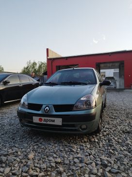  Renault Symbol 2005 , 320000 , 