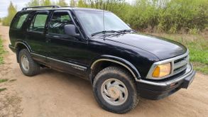  Blazer, 1997