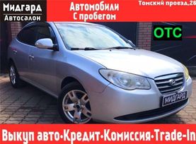  Hyundai Elantra 2010 , 559000 , 