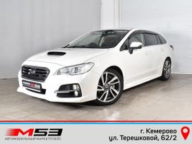  Subaru Levorg 2015 , 1499995 , 