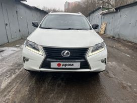 SUV   Lexus RX270 2012 , 1850000 , 