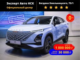 SUV   OMODA C5 2024 , 2631900 , 