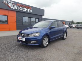  Volkswagen Polo 2020 , 1575000 , 