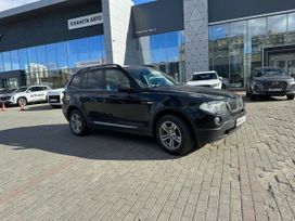 SUV   BMW X3 2007 , 1350000 , 