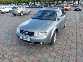 Audi A4 2003 , 650000 , 