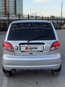  Matiz, 2013