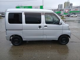    Daihatsu Hijet 2015 , 700000 , 