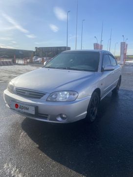  Kia Spectra 2007 , 320000 , 
