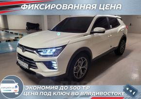 SUV   SsangYong Korando 2022 , 1359000 , 