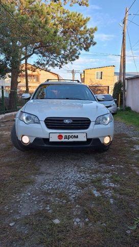  Subaru Outback 2008 , 1400000 , 