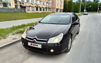  Citroen C5 2007 , 360000 , 