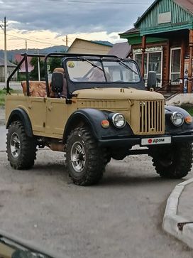SUV    69 1969 , 399999 , 