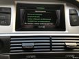  Audi A6 allroad quattro 2011 , 1900000 , 