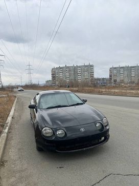  3  Toyota Celica 1993 , 250000 , 