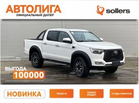   ST8 2025 , 2850000 , 