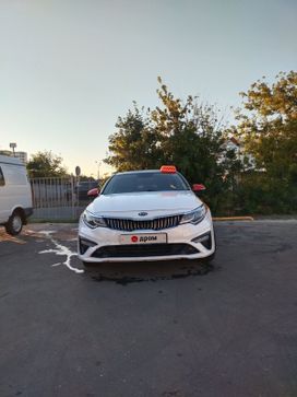  Kia Optima 2018 , 1400000 , 