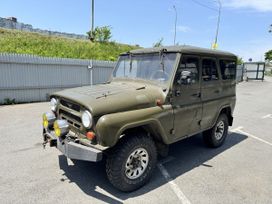 SUV    469 1984 , 445000 , 