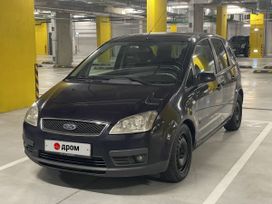    Ford C-MAX 2006 , 379000 , 