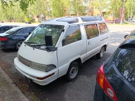    Toyota Master Ace Surf 1990 , 355000 , 