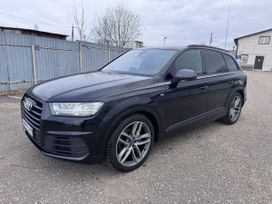  Q7, 2016