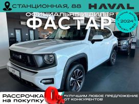 SUV   Haval H7 2025 , 3530000 , 