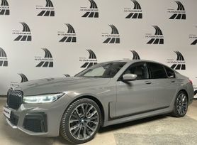  BMW 7-Series 2020 , 6730000 , 