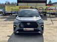    Toyota Veloz 2023 , 3150000 , 