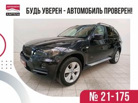 SUV   BMW X5 2008 , 1589000 , 