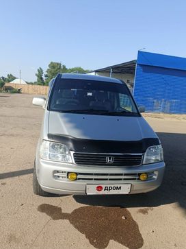    Honda Stepwgn 1998 , 565000 , 