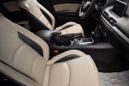  Mazda Mazda3 2014 , 1499000 , 