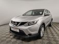 SUV   Nissan Qashqai 2018 , 1499000 , 