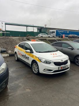 Седан Kia Cerato 2015 года, 699000 рублей, Москва